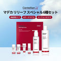 Centellian24 Madeca Relief Skincare 6pcs Set