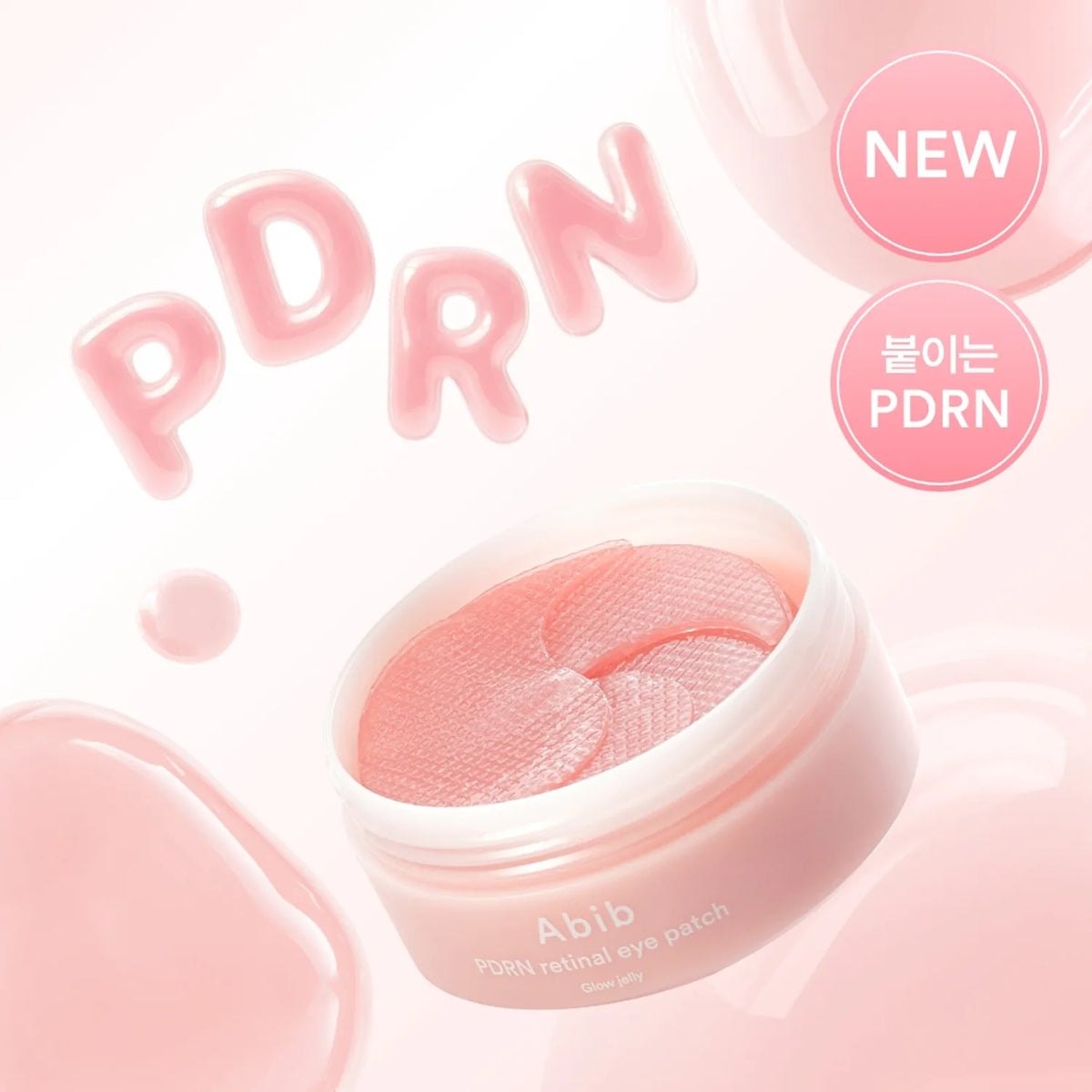 Abib PDRN Retinal Eye Patches