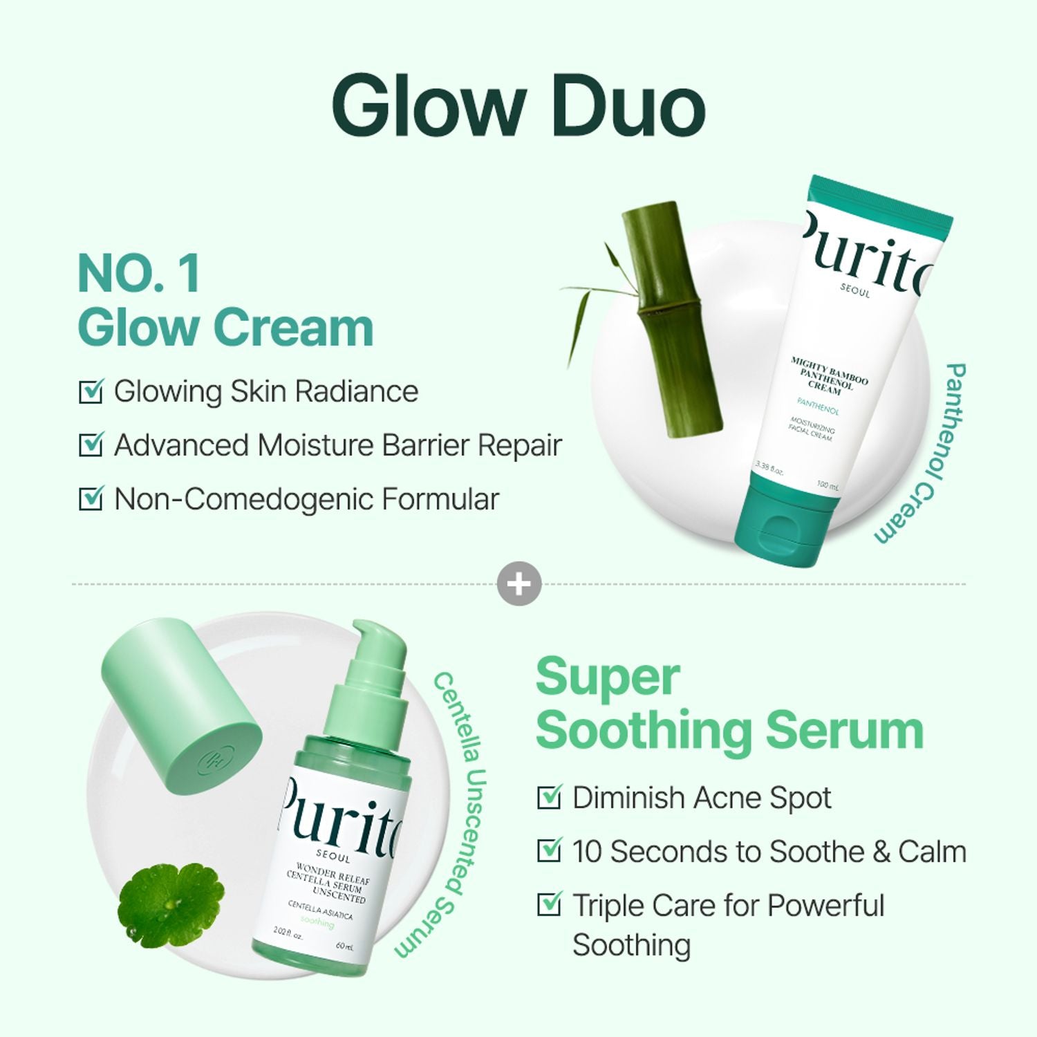 PURITO Seoul Cream & Serum Barrier Duo Set