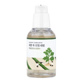 Round Lab Mugwort Calming Serum