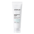 ATOPALM Soothing Gel Lotion (120 ml)