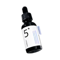Numbuzin No.5+ Glutathione Vitamin Concentrated Serum