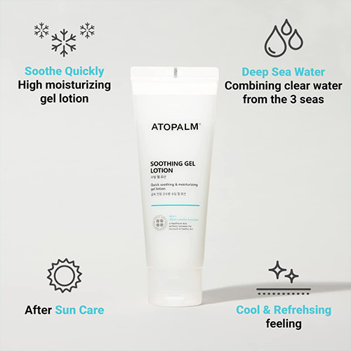 ATOPALM Soothing Gel Lotion (120 ml)