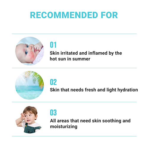 ATOPALM Soothing Gel Lotion (120 ml)