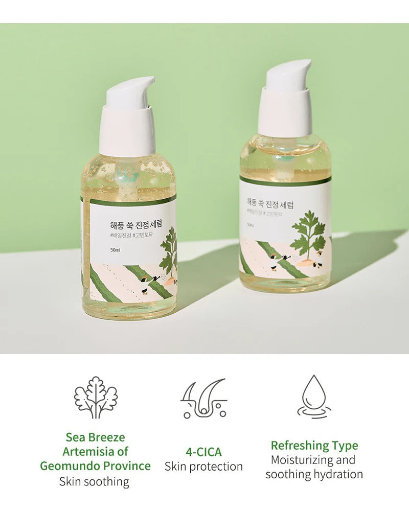 Round Lab Mugwort Calming Serum