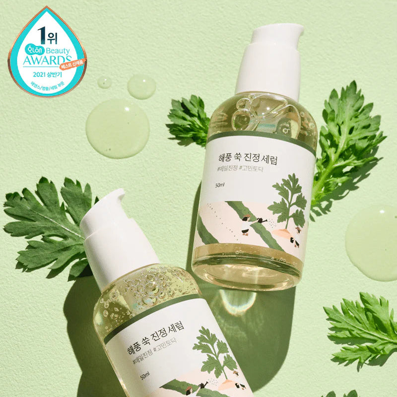 Round Lab Mugwort Calming Serum